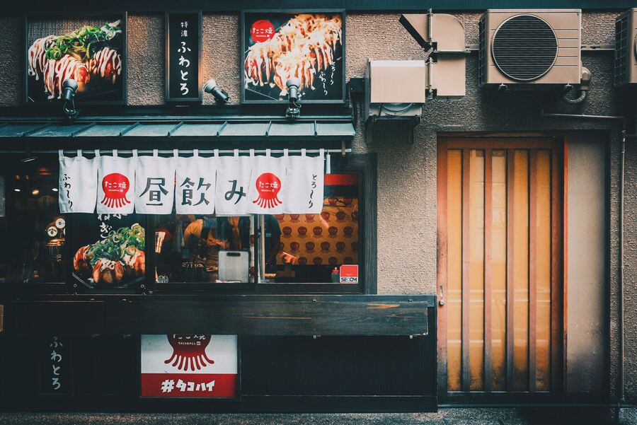 Takoyaki restaurant front in Japan